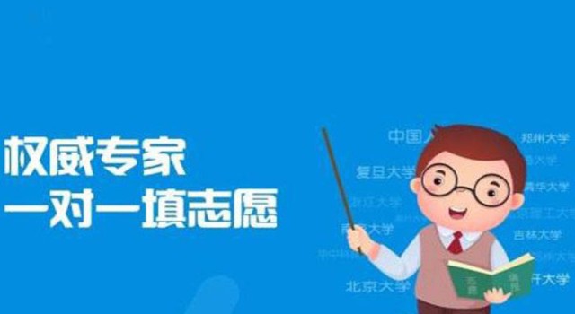 南充高二数学怎么学