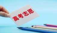 南充高三最后一次会考没过怎么办