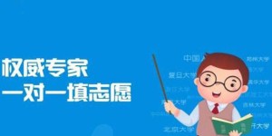 学材料类专业要选什么科目