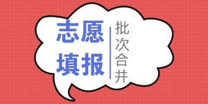 2022年开设建筑学专业的大学排名 哪些院校最好