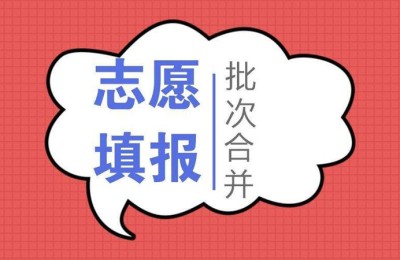 山东建筑大学有几个学院