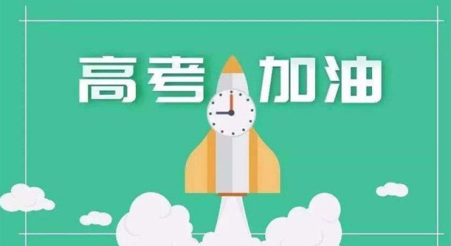 山东电力高等专科学校哪个专业好