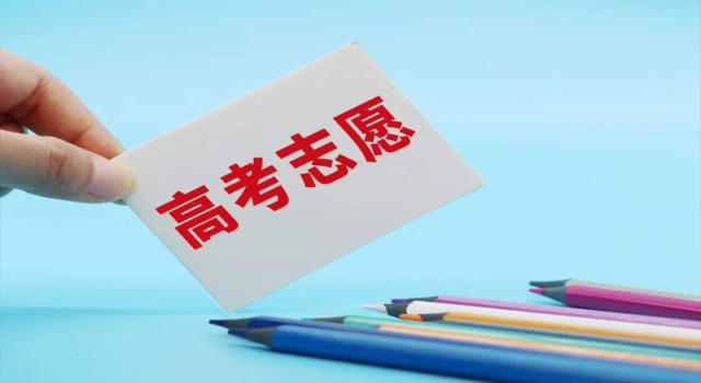 南充高二数学怎么学