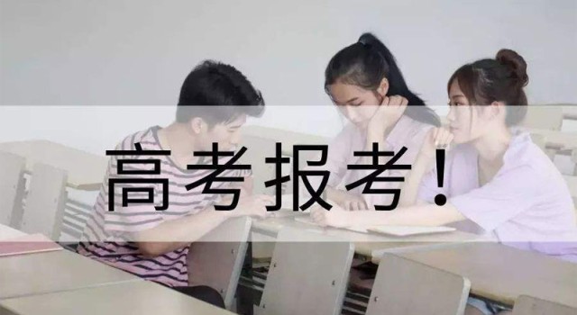 山东电力高等专科学校哪个专业好