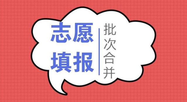 南充高二数学怎么学
