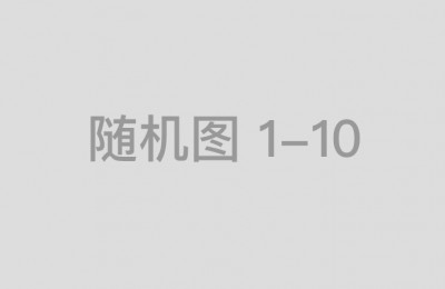四川省132所正规普通高等学校名单